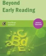 Beyond Early Reading