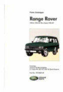 Range Rover 1992 to 1994 MY Plus Classic 1995 MY