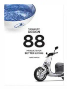 Taiwan by Design