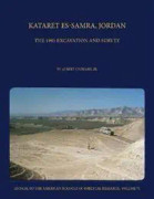 Kataret es-Samra, Jordan