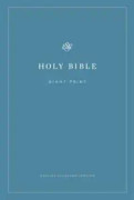 ESV Economy Bible, Giant Print