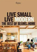 Live Small/Live Modern