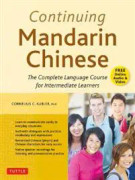 Continuing Mandarin Chinese Textbook