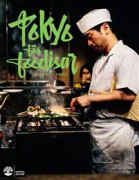 Tokyo för Foodisar