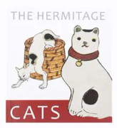 The Hermitage Cats
