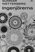 Ingenjörerna