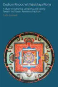 Dudjom Rinpoche's Vajrakilaya Works