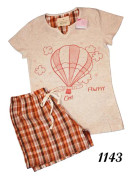 Pyjamas My Secret