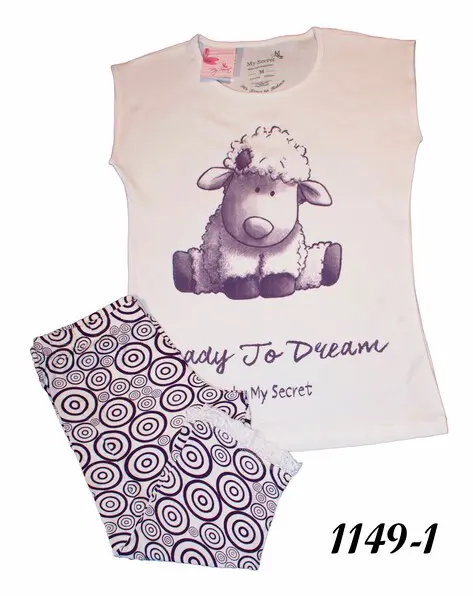 Pyjamas My Secret