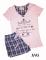 Pyjamas My Secret