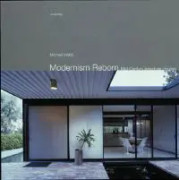 Modernism Reborn