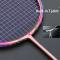 8u 65g professionell kolfiber badminton-racket raquette superlätta flerfärgade racketar