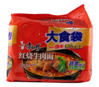 Snabbnudlar Röd Baräserad Beef 145gx5st/Förp KSF Kina