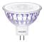 Philips LED GU5.3 Spot 35W 12V Dimbar