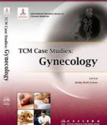 TCM Case Studies: Gynecology