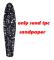 Skateboard grepptejp - skateboard sandpapper mini cruiser skoter -