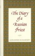 Diary of a Russian Priest The