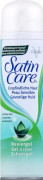 Gillette Satin Care Sensitive Aloes Gel Shaving Gel 200ml