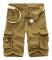 Sommar- bomullslast, militär kamouflage, joggershorts