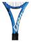 BABOLAT Pure Drive 300g