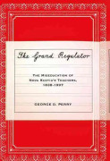 The Grand Regulator
