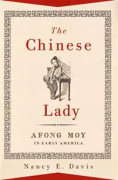 The Chinese Lady