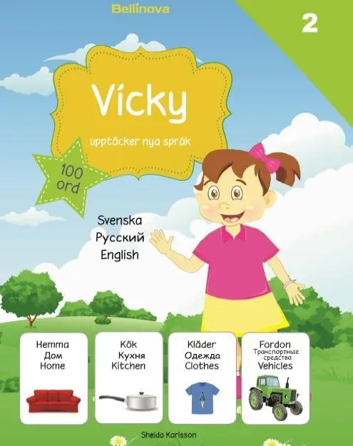 Vicky upptäcker nya språk 2. Ryska