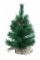 Kaemingk Vancouver Mini Christmas Tree
