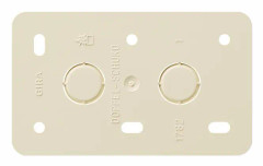 GIRA 008213 Väggplatta/brytarskydd Beige - Vit (008213)