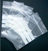 Ziplock väska 120x170mm 0,05mm 100 st./förp. (921H0000035)