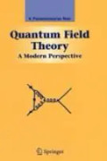 Quantum Field Theory