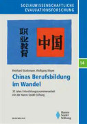 Chinas Berufsbildung im Wandel