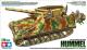 1:35 HOWITZER HUMMEL