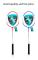Badmintonracketar familjeset, par dubbelbadminton, racket titanlegering lättast spelande badminton