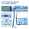 Nancy's Lime Cay Children's Swing Playground - Blå - Metall, Polyester - 43,3 cm x 27,55 cm x 43,3 cm