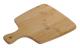 Skärbräda DKD Home Decor Rostfritt stål Bambu (4 pcs) (38 x 28 x 4 cm)