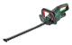 Bosch Home and Garden UniversalHedgeCut 18-50 Batteri Häcksax inkl. batteri 18 V Li-Ion