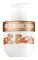 Sol de Janeiro - Brazilian Nude Cream