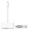  Apple Lightning Adapter - VGA