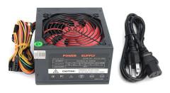 Tyst 650 Watt 650W För Intel AMD PC 12V ATX ​​Dator Strömförsörjning 12CM Fläkt