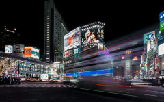 Colors Of Tokyo Poster