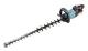 Makita UH007GZ Häcksax Batteri 40 V Li-Ion