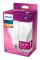 Philips LED-glödlampa LED classic 200W A95 E27 WW FR ND SRT4 E27
