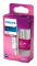 Philips LEDSpot - LED-glödlampa - R7s - 7.5 W (motsvarande 60 W) - klass A++ - svalt vitt ljus - 3000 K