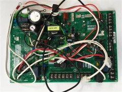 Panasonic huvudutskrift för luft/vatten-värmepump WH-MDC07H3E5