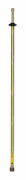 Mesto telescopic lance 1-2 metres 1 st