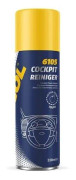 Mannol Cockpit Cleaner Apple 220 Ml