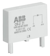 ABB 1SVR405664R1100