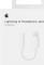  Apple Lightning to 3.5 mm Headphone Jack Adapter