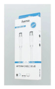 Hama 00205044, 0,75 m, Koaxial, Koaxial, Vit